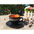 KC-2588 Haonai Black color ceramic coffee set